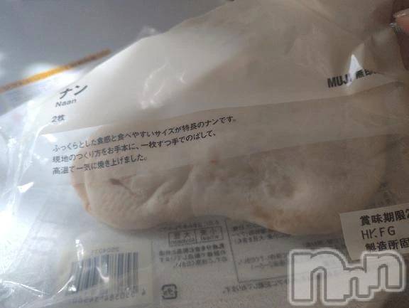 新潟ぽっちゃり新潟市鳥屋野潟ちゃんこ(ニイガタシトヤノガタチャンコ)まこ(45)の2025年9月22日写メブログ「最近便利だなと」