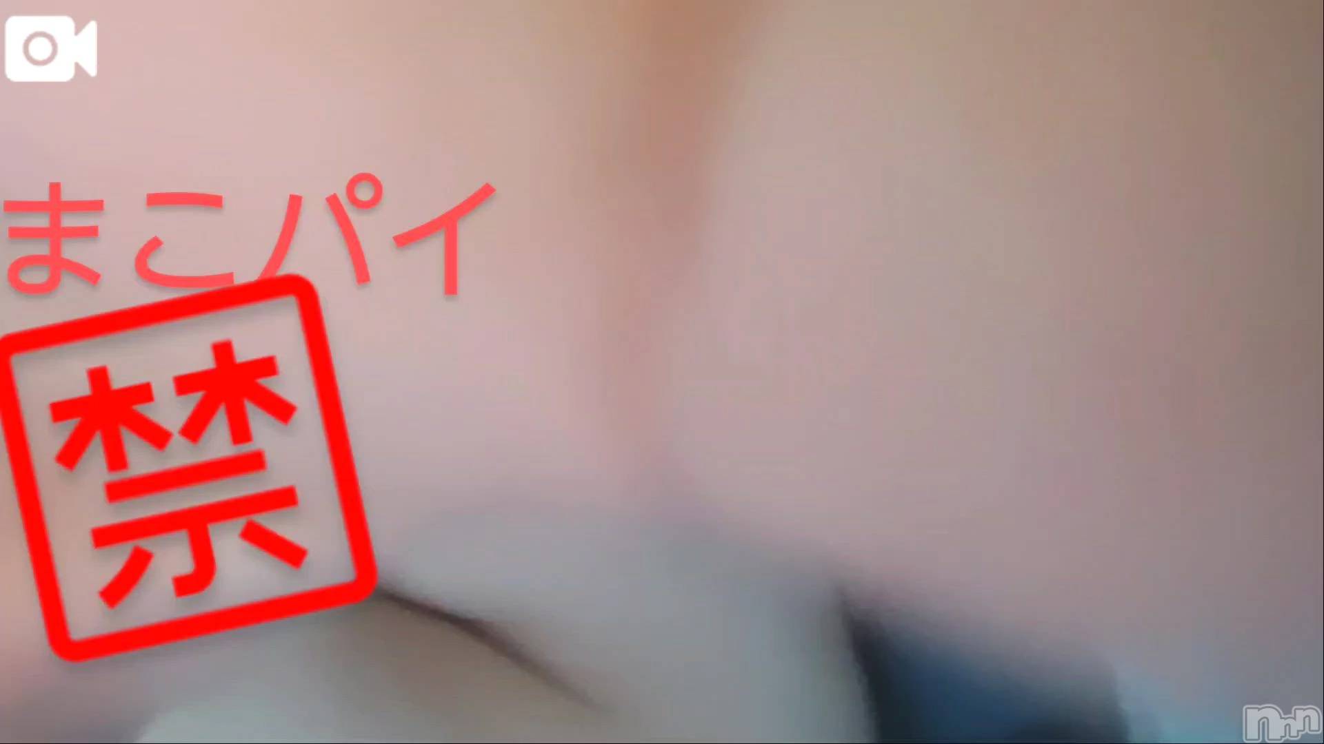 新潟デリヘル新潟市鳥屋野潟ちゃんこ(ニイガタシトヤノガタチャンコ)まこ(45)の2025年11月2日写メブログ「投票チケットのお知らせ」