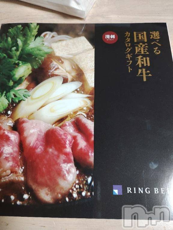 新潟デリヘル新潟市鳥屋野潟ちゃんこ(ニイガタシトヤノガタチャンコ)まこ(45)の2026年1月6日写メブログ「新年から？！お肉🥩お肉🥩」