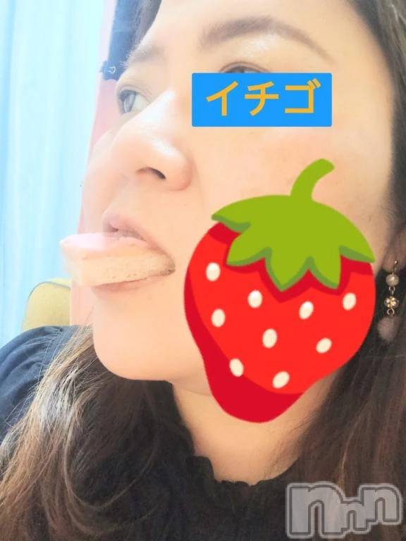 新潟デリヘル新潟市鳥屋野潟ちゃんこ(ニイガタシトヤノガタチャンコ)まこ(45)の2026年1月25日写メブログ「イチゴ🍓苺」