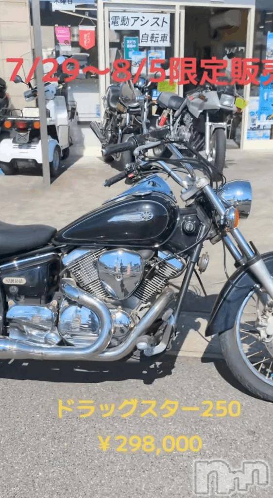 新潟デリヘル新潟市鳥屋野潟ちゃんこ(ニイガタシトヤノガタチャンコ)まこ(45)の2026年2月1日写メブログ「後悔したこと」