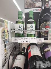 新潟ぽっちゃり新潟市鳥屋野潟ちゃんこ(ニイガタシトヤノガタチャンコ) まこ(45)の6月13日写メブログ「白州は買えたよ」