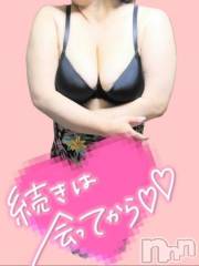 新潟ぽっちゃり新潟市鳥屋野潟ちゃんこ(ニイガタシトヤノガタチャンコ) まこ(45)の6月14日写メブログ「おやすみパイぱい」