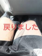 新潟デリヘル新潟市鳥屋野潟ちゃんこ(ニイガタシトヤノガタチャンコ) まこ(45)の6月19日写メブログ「戻りました」