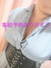 新潟ぽっちゃり新潟市鳥屋野潟ちゃんこ(ニイガタシトヤノガタチャンコ) まこ(45)の8月1日写メブログ「またまた一日1人のイベント予約」