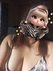 新潟デリヘル新潟市鳥屋野潟ちゃんこ(ニイガタシトヤノガタチャンコ) まこ(45)の10月17日写メブログ「今日の夕方から会えるよ」