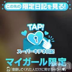新潟デリヘル新潟市鳥屋野潟ちゃんこ(ニイガタシトヤノガタチャンコ) まこ(45)の10月28日写メブログ「まこパイに１票を」