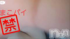 新潟デリヘル新潟市鳥屋野潟ちゃんこ(ニイガタシトヤノガタチャンコ) まこ(45)の11月2日写メブログ「投票チケットのお知らせ」