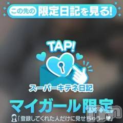 新潟デリヘル新潟市鳥屋野潟ちゃんこ(ニイガタシトヤノガタチャンコ) まこ(45)の11月6日写メブログ「鳥屋野潟ちゃんこの、まこです」