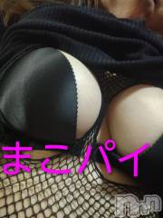 新潟デリヘル新潟市鳥屋野潟ちゃんこ(ニイガタシトヤノガタチャンコ) まこ(45)の11月19日写メブログ「あげちゃう！」