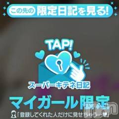 新潟デリヘル新潟市鳥屋野潟ちゃんこ(ニイガタシトヤノガタチャンコ) まこ(45)の12月22日写メブログ「どっち？！」
