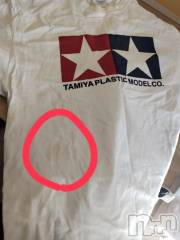 新潟デリヘル新潟市鳥屋野潟ちゃんこ(ニイガタシトヤノガタチャンコ) まこ(45)の1月8日写メブログ「ショック！」