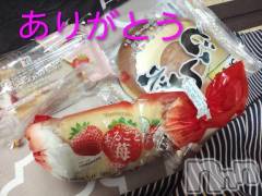 新潟デリヘル新潟市鳥屋野潟ちゃんこ(ニイガタシトヤノガタチャンコ) まこ(45)の1月10日写メブログ「御礼日記」