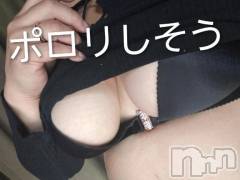 新潟デリヘル新潟市鳥屋野潟ちゃんこ(ニイガタシトヤノガタチャンコ) まこ(45)の1月24日写メブログ「アソコの？！」