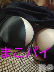 新潟デリヘル新潟市鳥屋野潟ちゃんこ(ニイガタシトヤノガタチャンコ) まこ(45)の2月5日写メブログ「御礼日記」