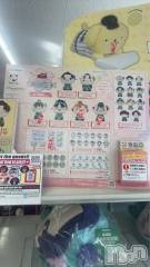 新潟デリヘル新潟市鳥屋野潟ちゃんこ(ニイガタシトヤノガタチャンコ) まこ(45)の3月15日写メブログ「ローソンで！」