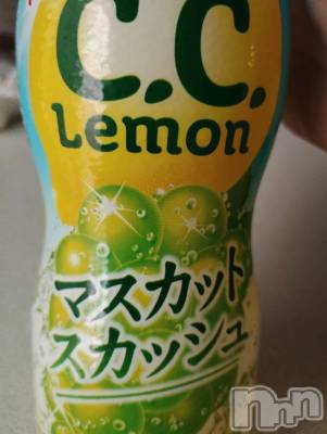新潟ぽっちゃり 新潟市鳥屋野潟ちゃんこ(ニイガタシトヤノガタチャンコ) まこ(45)の6月14日写メブログ「久しぶりの炭酸」