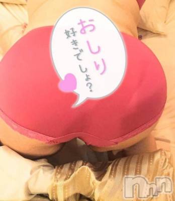 新潟ぽっちゃり 新潟市鳥屋野潟ちゃんこ(ニイガタシトヤノガタチャンコ) まこ(45)の6月18日写メブログ「お尻🍑でペチペチ」