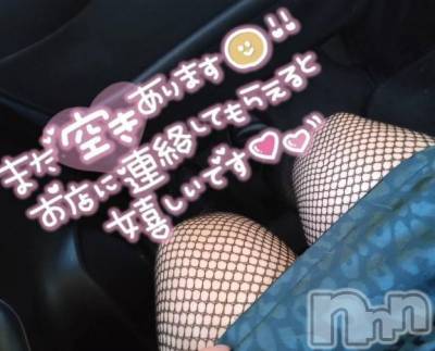 新潟ぽっちゃり 新潟市鳥屋野潟ちゃんこ(ニイガタシトヤノガタチャンコ) まこ(45)の7月21日写メブログ「一緒にイキたいな」