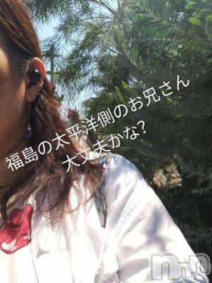 新潟ぽっちゃり 新潟市鳥屋野潟ちゃんこ(ニイガタシトヤノガタチャンコ) まこ(45)の7月30日写メブログ「福島のお兄さん大丈夫？」