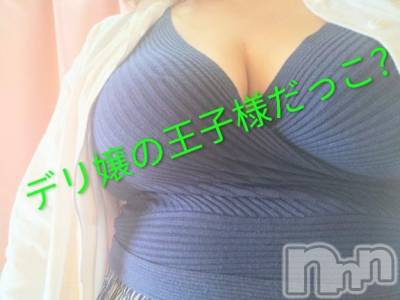 新潟ぽっちゃり 新潟市鳥屋野潟ちゃんこ(ニイガタシトヤノガタチャンコ) まこ(45)の8月18日写メブログ「デリ嬢の王子様だっこ？」
