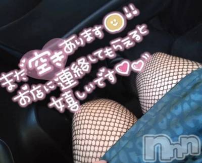 新潟ぽっちゃり 新潟市鳥屋野潟ちゃんこ(ニイガタシトヤノガタチャンコ) まこ(45)の8月29日写メブログ「待ち遠しいな」