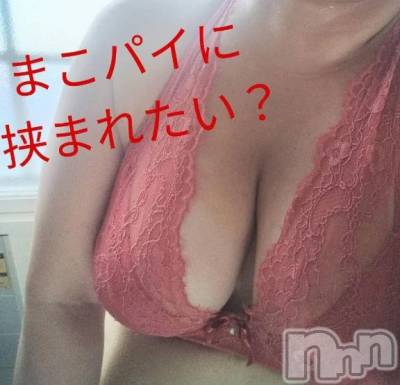 新潟ぽっちゃり 新潟市鳥屋野潟ちゃんこ(ニイガタシトヤノガタチャンコ) まこ(45)の9月3日写メブログ「食べたい？」