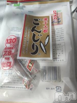 新潟ぽっちゃり 新潟市鳥屋野潟ちゃんこ(ニイガタシトヤノガタチャンコ) まこ(45)の9月10日写メブログ「おつまみ」