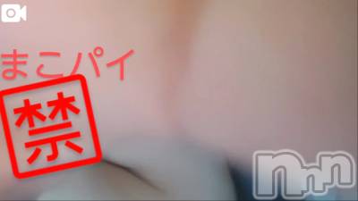 新潟デリヘル 新潟市鳥屋野潟ちゃんこ(ニイガタシトヤノガタチャンコ) まこ(45)の11月2日写メブログ「投票チケットのお知らせ」