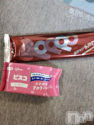 新潟デリヘル 新潟市鳥屋野潟ちゃんこ(ニイガタシトヤノガタチャンコ) まこ(45)の11月8日写メブログ「一休み」