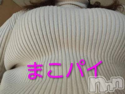 新潟デリヘル 新潟市鳥屋野潟ちゃんこ(ニイガタシトヤノガタチャンコ) まこ(45)の11月30日写メブログ「そこからの？！」