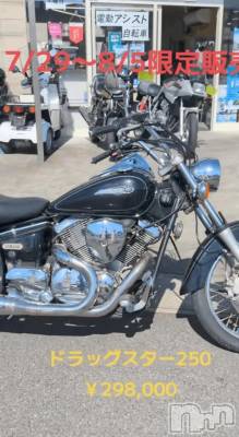 新潟デリヘル 新潟市鳥屋野潟ちゃんこ(ニイガタシトヤノガタチャンコ) まこ(45)の2月1日写メブログ「後悔したこと」