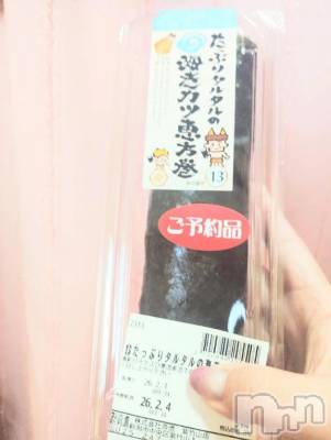 新潟デリヘル 新潟市鳥屋野潟ちゃんこ(ニイガタシトヤノガタチャンコ) まこ(45)の2月3日写メブログ「朝からパクんと」