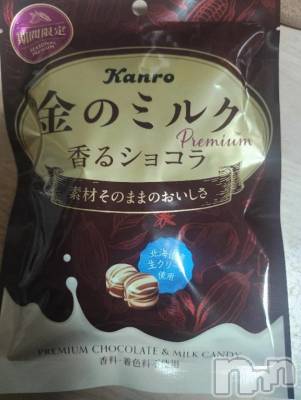 新潟デリヘル 新潟市鳥屋野潟ちゃんこ(ニイガタシトヤノガタチャンコ) まこ(45)の2月7日写メブログ「やっと見つけた！」