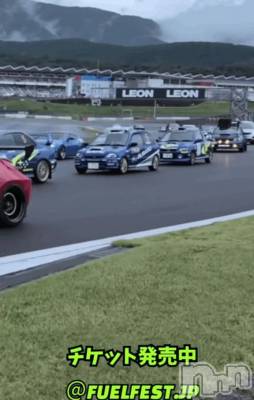 新潟デリヘル 新潟市鳥屋野潟ちゃんこ(ニイガタシトヤノガタチャンコ) まこ(45)の2月17日写メブログ「今年は晴れてほしい」