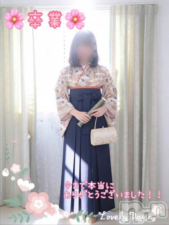 新潟デリヘル新潟市鳥屋野潟ちゃんこ(ニイガタシトヤノガタチャンコ)ちえ(21)の2026年2月28日写メブログ「🌸卒業🌸」