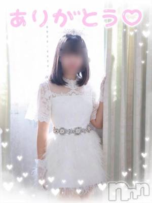 新潟デリヘル 新潟市鳥屋野潟ちゃんこ(ニイガタシトヤノガタチャンコ) ちえ(21)の2月22日写メブログ「あと2回……😭😭」