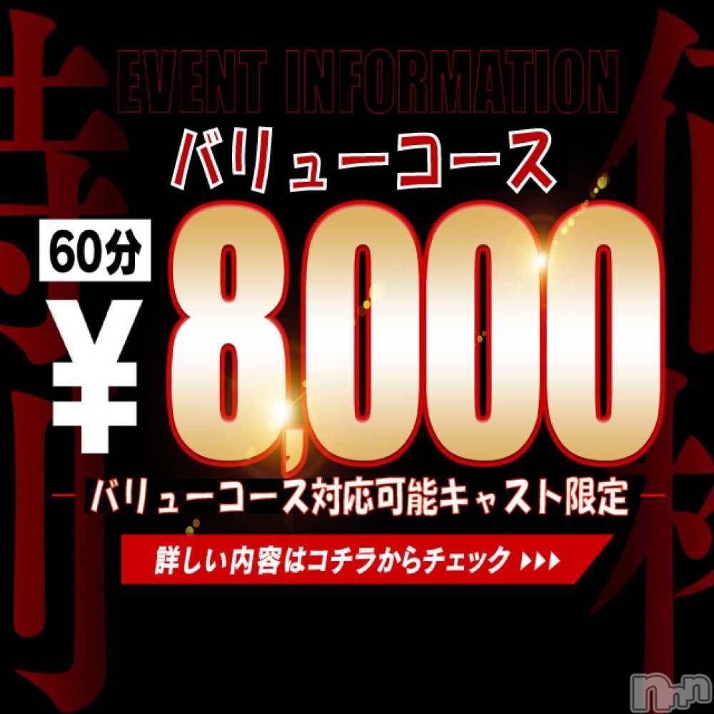 しずか