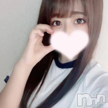 長岡デリヘル ROOKIE(ルーキー) みずほ(20)の6月9日写メブログ「❤︎ 明日から ❤︎」