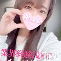 みずほ