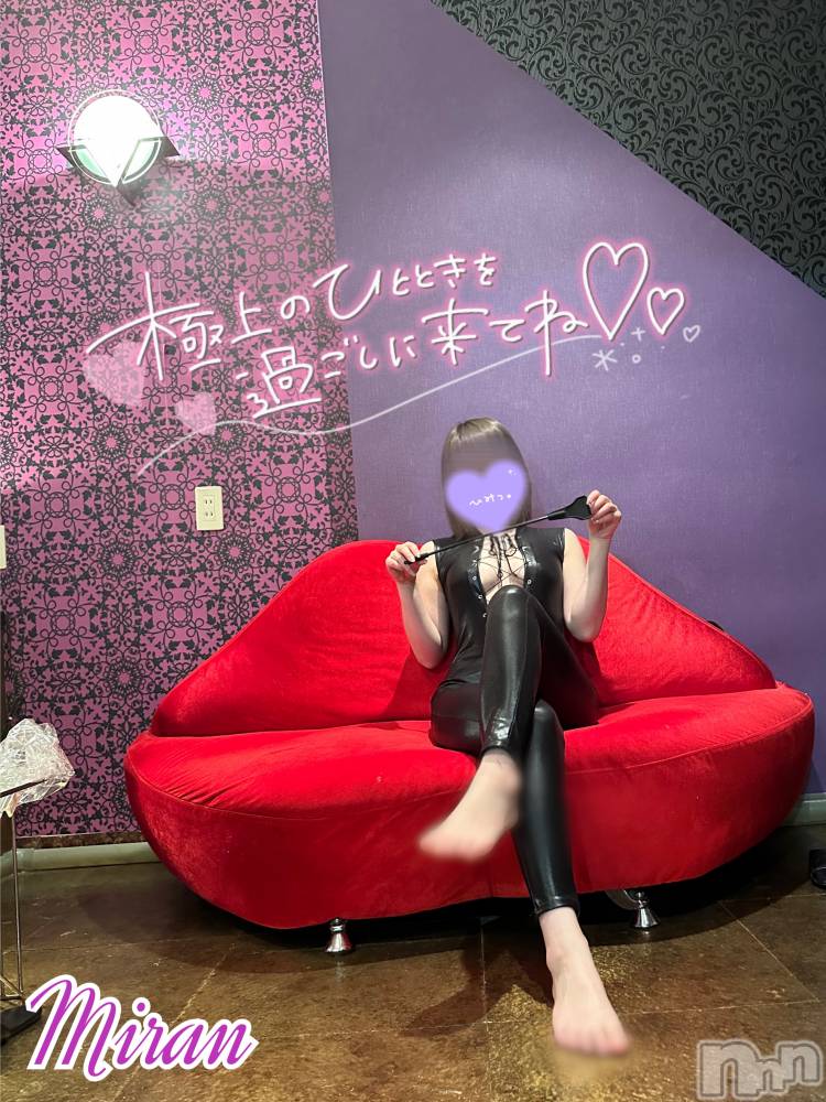 上越デリヘルらぶらぶ　地域密着!!地元新潟女性と会える店(ラブラブ) みらん★小悪魔系(25)の10月4日写メブログ「アブノーマルをさらけ出せ！」