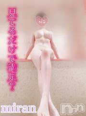 上越デリヘルらぶらぶ　地域密着!!地元新潟女性と会える店(ラブラブ) みらん★小悪魔系(25)の10月28日写メブログ「我慢汁ダラダラにしてどうしたのかな？♡」