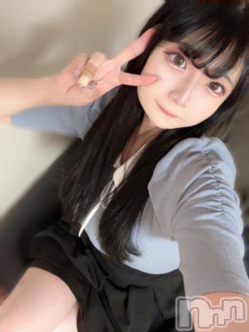 上越デリヘルRICHARD（リシャール）(リシャール)川瀬ゆめみ(22)の2024年6月9日写メブログ「🎀口開けご予約ありがとうっ！次回13:00頃～」