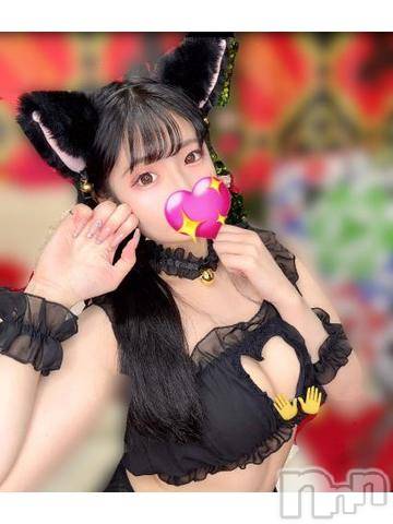 上越デリヘルRICHARD（リシャール）(リシャール)川瀬ゆめみ(22)の2024年6月12日写メブログ「次回🈳19:00頃～」