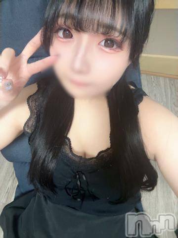 上越デリヘルRICHARD（リシャール）(リシャール)川瀬ゆめみ(22)の2024年6月23日写メブログ「急遽明日から！！！！！！！」