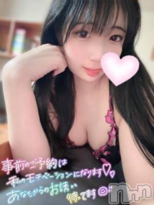 上越デリヘル RICHARD（リシャール）(リシャール) 川瀬ゆめみ(22)の6月9日写メブログ「🎀初出勤ありがとうございました🎀」