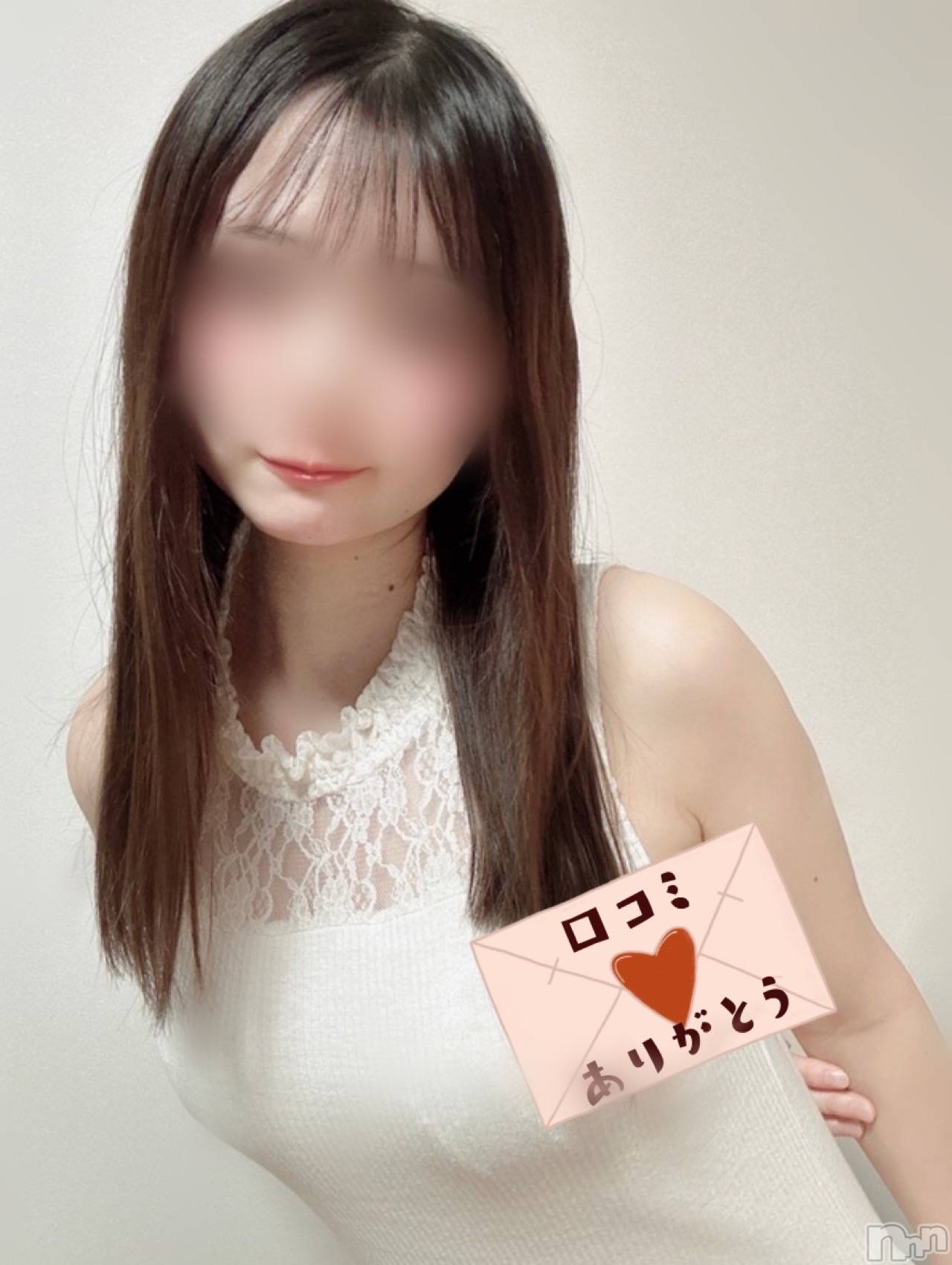 新潟手コキ新潟風俗Noel-ノエル-(ノエル)るな(18)の2024年8月19日写メブログ「口コミありがとう💌」