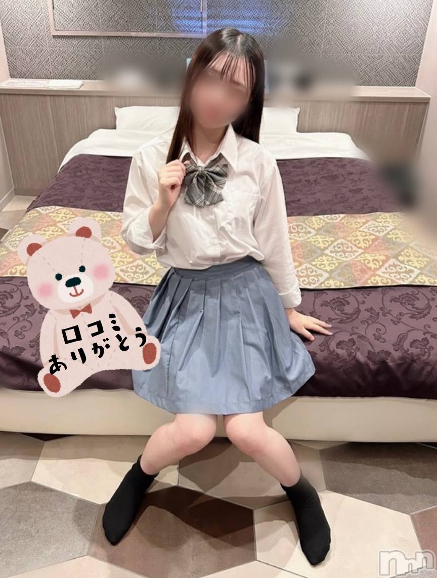 新潟手コキ新潟風俗Noel-ノエル-(ノエル)るな(18)の2024年8月19日写メブログ「口コミありがとう🧸」