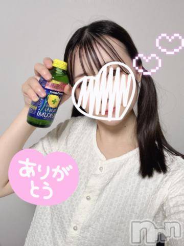 新潟手コキ新潟風俗Noel-ノエル-(ノエル)るな(18)の2024年6月29日写メブログ「ピチピチるな」