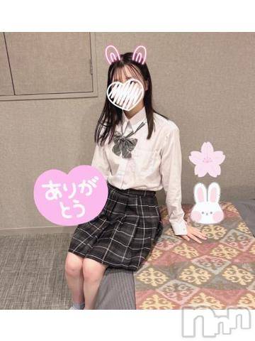 新潟手コキ新潟風俗Noel-ノエル-(ノエル)るな(18)の2024年6月30日写メブログ「🌸🐰」